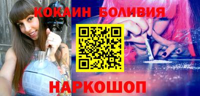 шишки Кунгур