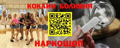 шишки Кунгур