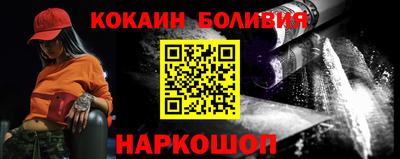 скорость Кулебаки
