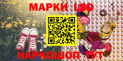 дистиллят марихуана Лесосибирск