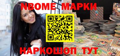 альфа пвп VHQ Кумертау