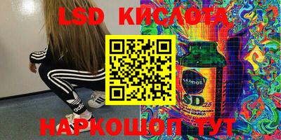альфа пвп VHQ Кумертау