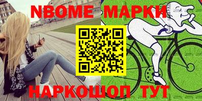 скорость Кулебаки