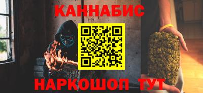 мяу мяу кристалл Ликино-Дулёво