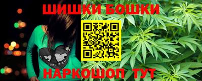 альфа пвп VHQ Кумертау
