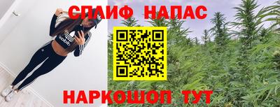 скорость Кулебаки