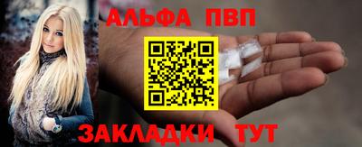 шишки Кунгур