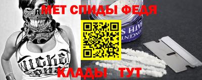 дистиллят марихуана Лесосибирск