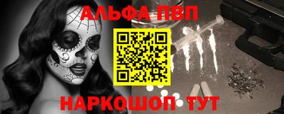 шишки Кунгур