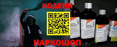 дистиллят марихуана Лесосибирск