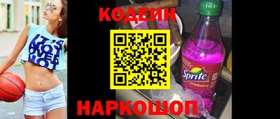 дистиллят марихуана Лесосибирск