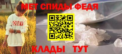 дистиллят марихуана Лесосибирск