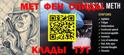 дистиллят марихуана Лесосибирск