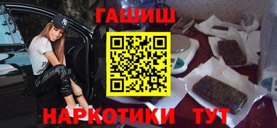 альфа пвп VHQ Кумертау