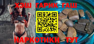 мяу мяу кристалл Ликино-Дулёво