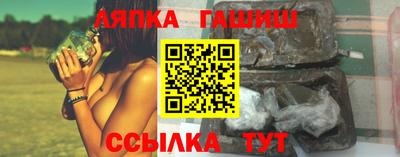 мяу мяу кристалл Ликино-Дулёво