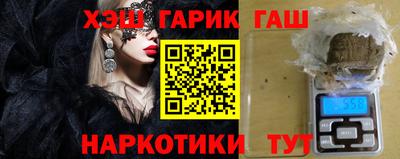 альфа пвп VHQ Кумертау