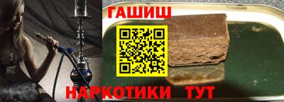 дистиллят марихуана Лесосибирск