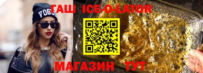 альфа пвп VHQ Кумертау