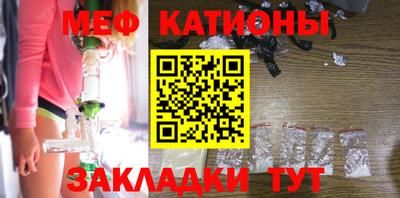 скорость Кулебаки