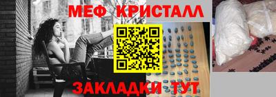 скорость Кулебаки