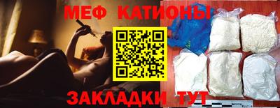 дистиллят марихуана Лесосибирск