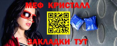 дистиллят марихуана Лесосибирск