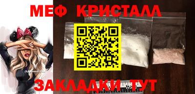 скорость Кулебаки